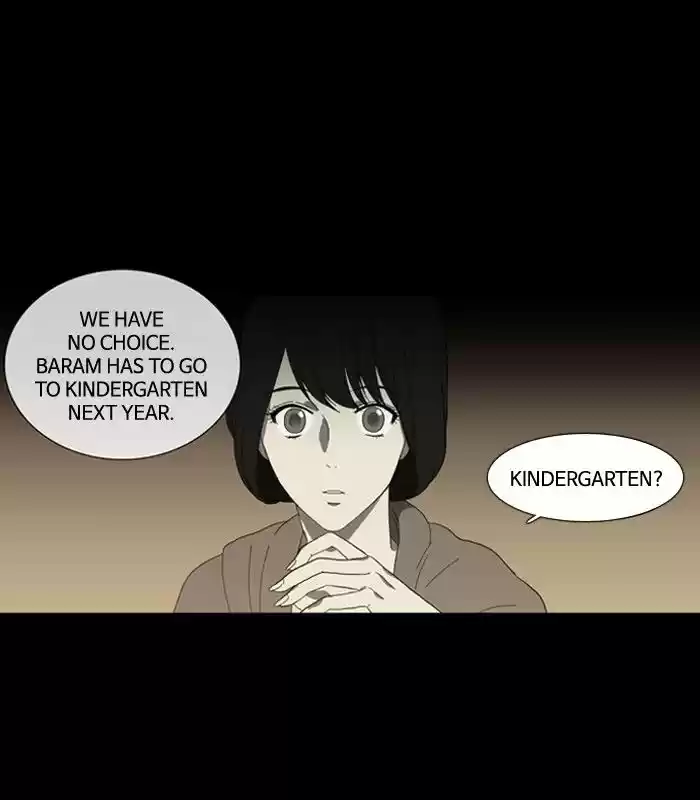 Supernatural Investigation Department 92