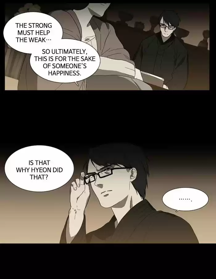 Supernatural Investigation Department 92