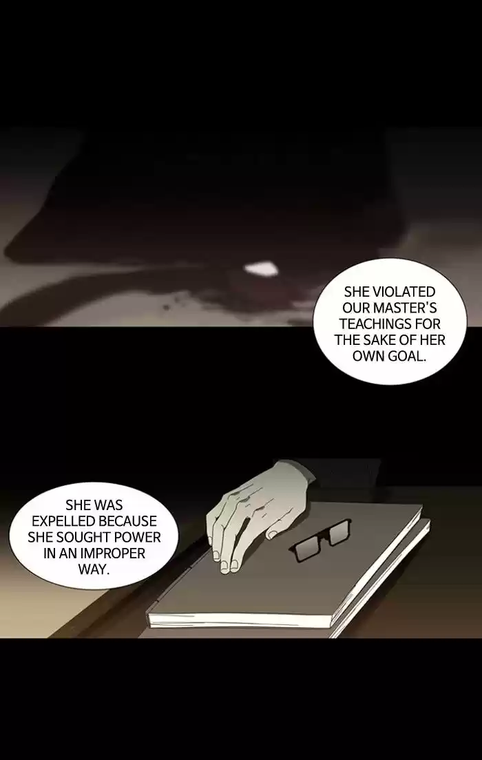 Supernatural Investigation Department 92