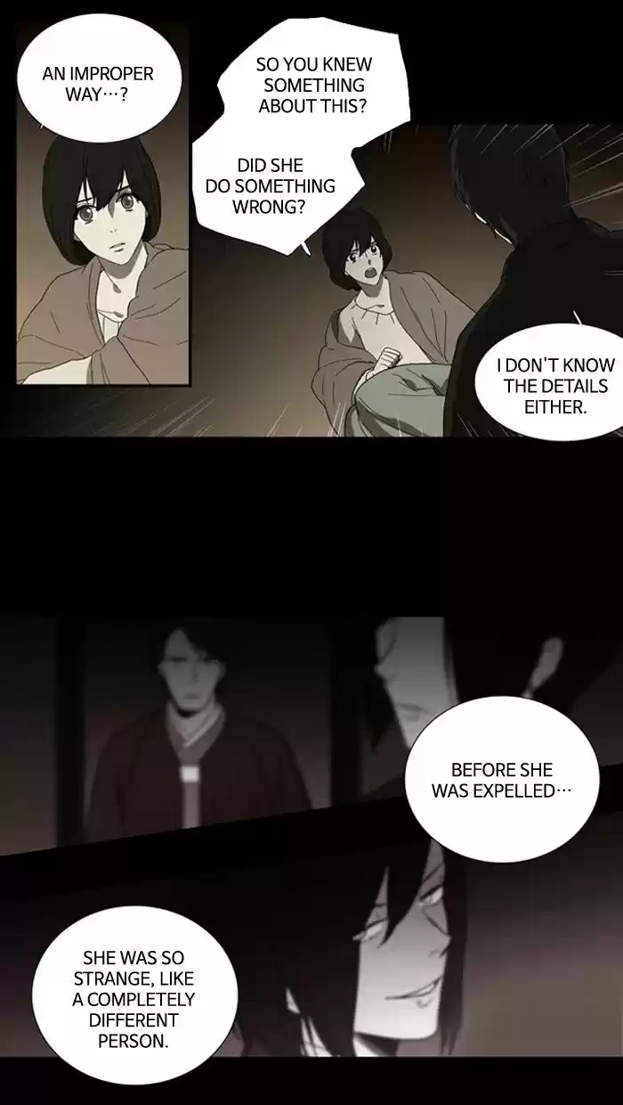 Supernatural Investigation Department 92