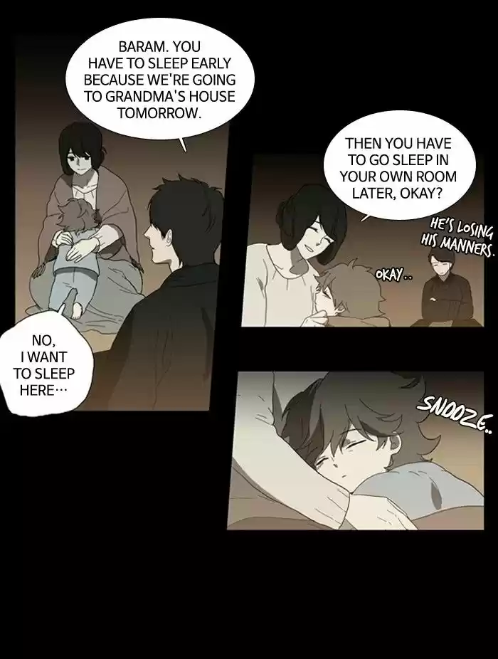 Supernatural Investigation Department 92