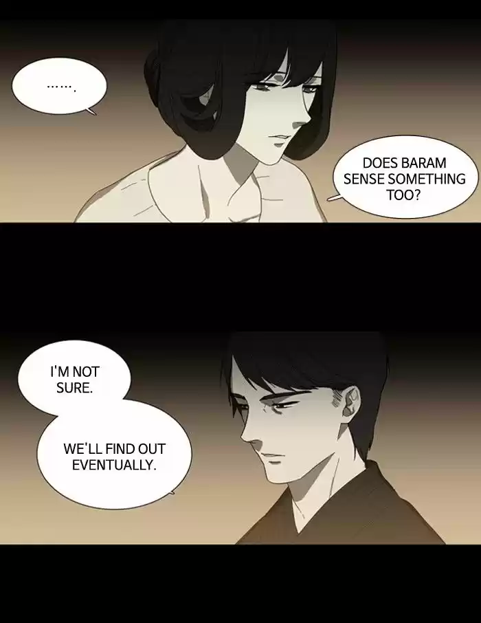 Supernatural Investigation Department 92