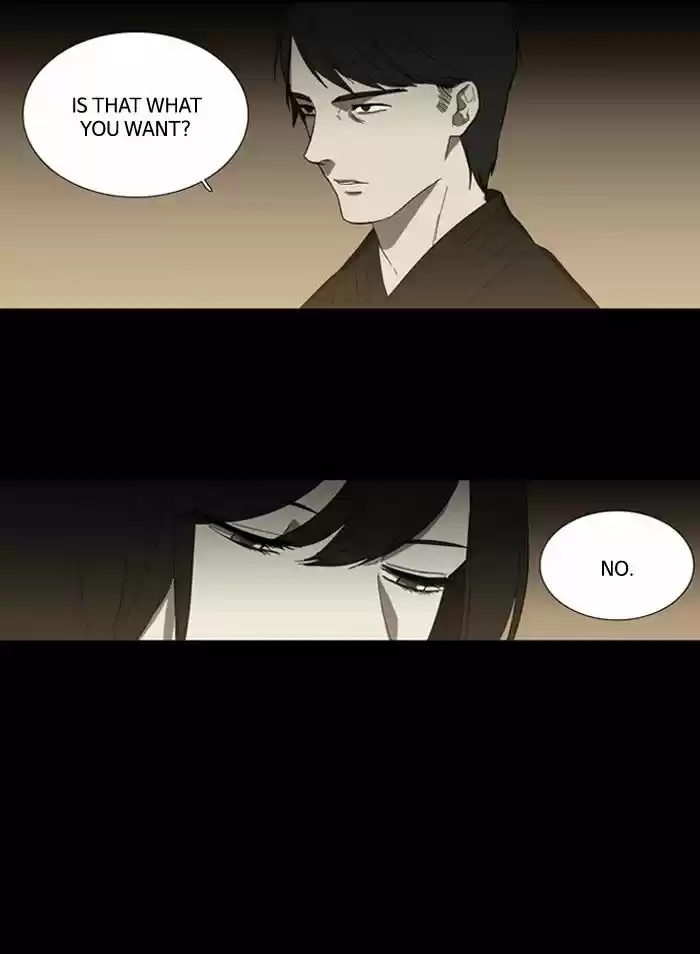 Supernatural Investigation Department 92