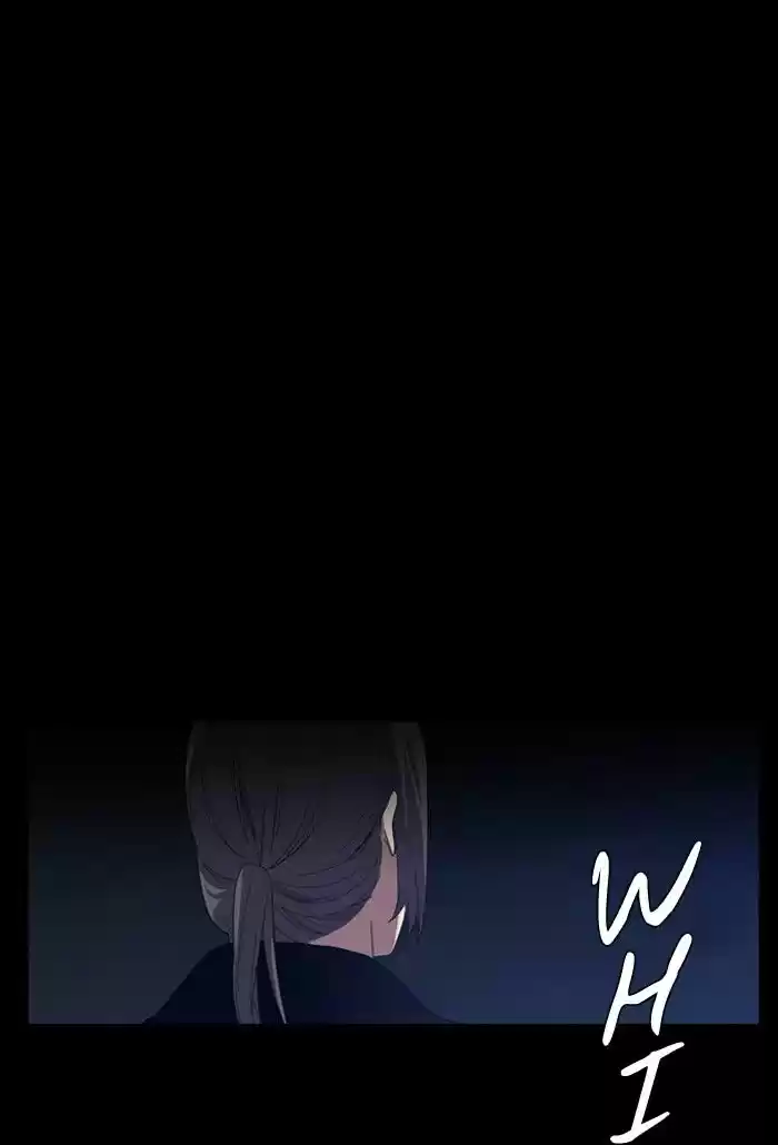 Supernatural Investigation Department 92