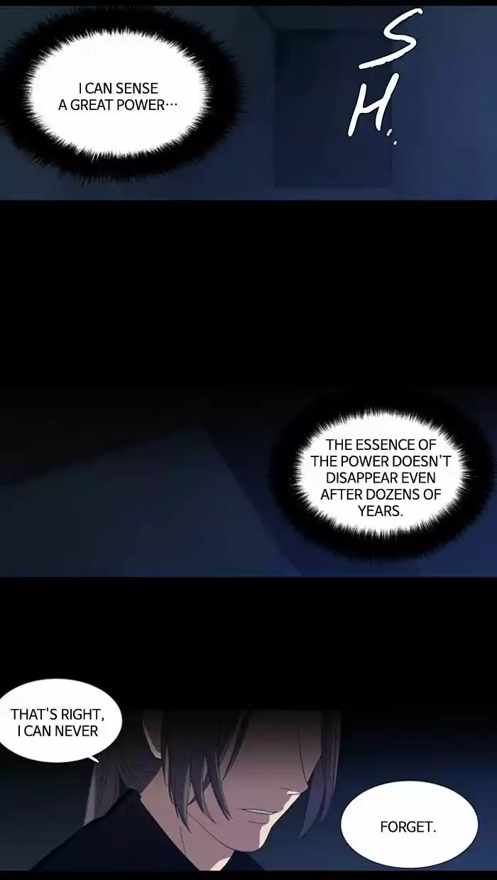 Supernatural Investigation Department 92