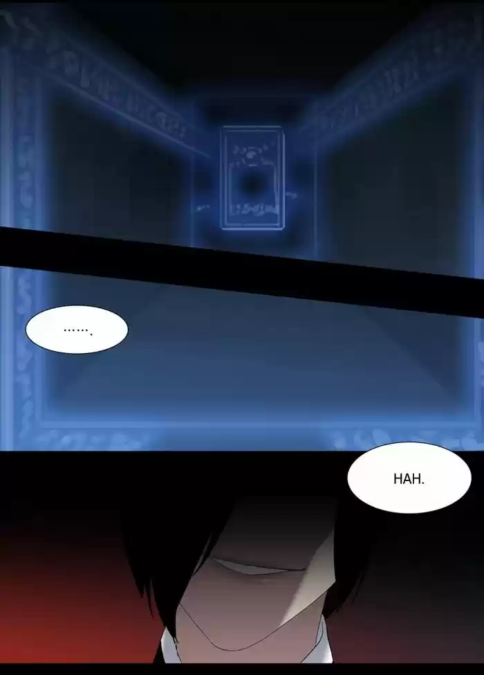 Supernatural Investigation Department 92