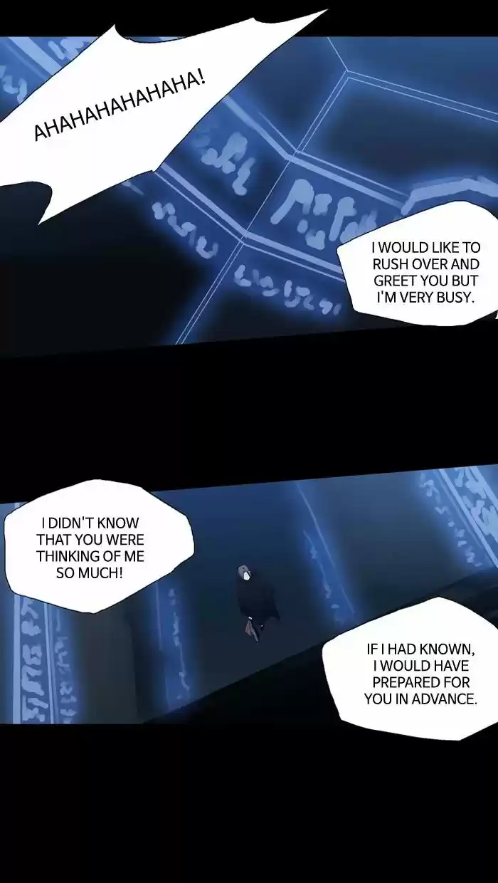 Supernatural Investigation Department 92