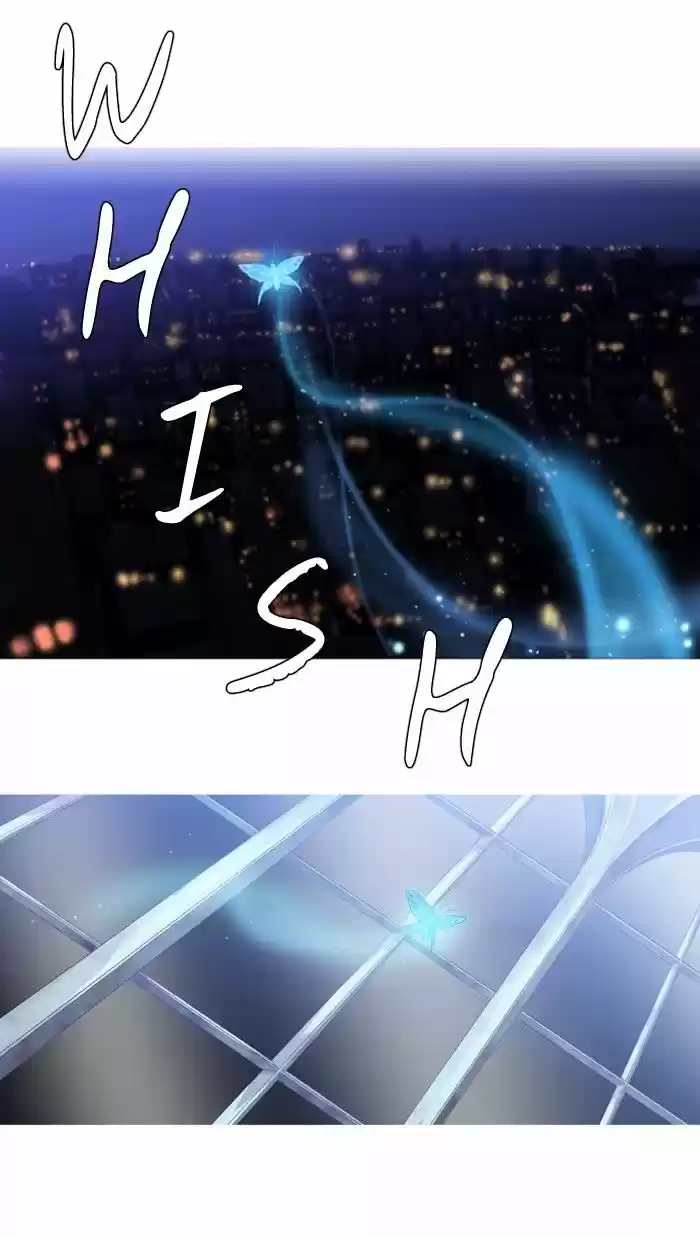 Supernatural Investigation Department ch.132