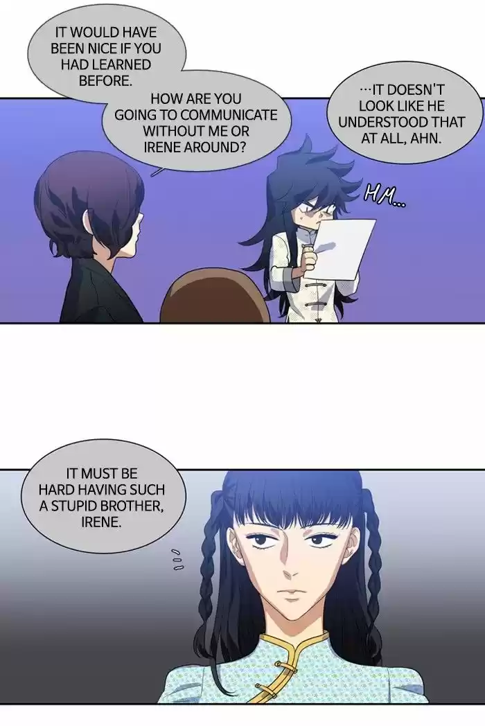 Supernatural Investigation Department ch.132