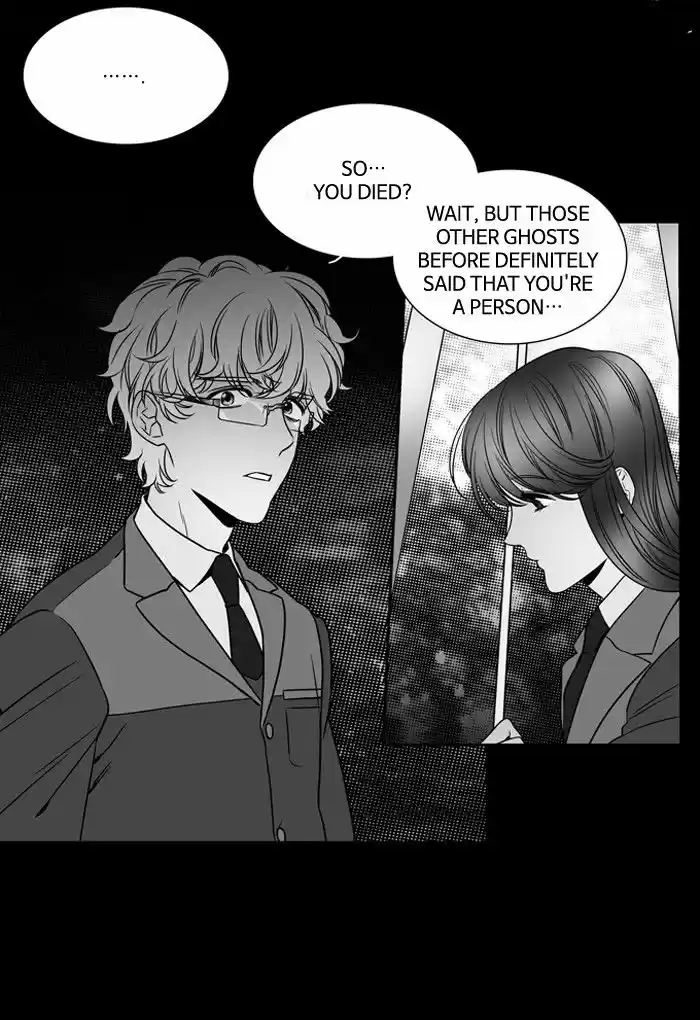 Supernatural Investigation Department ch.137