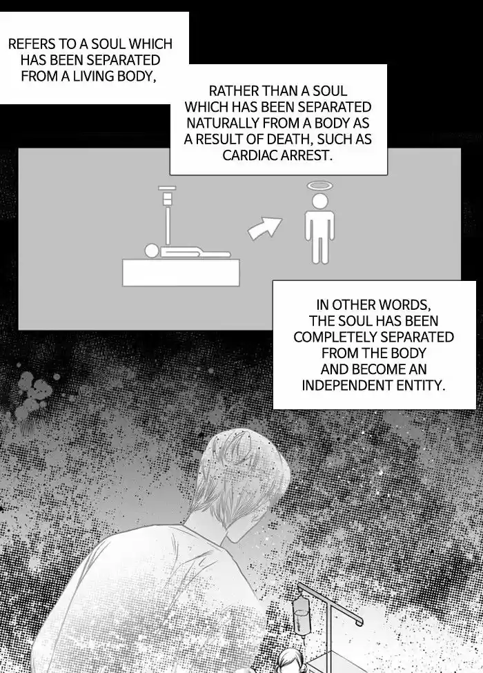 Supernatural Investigation Department ch.137