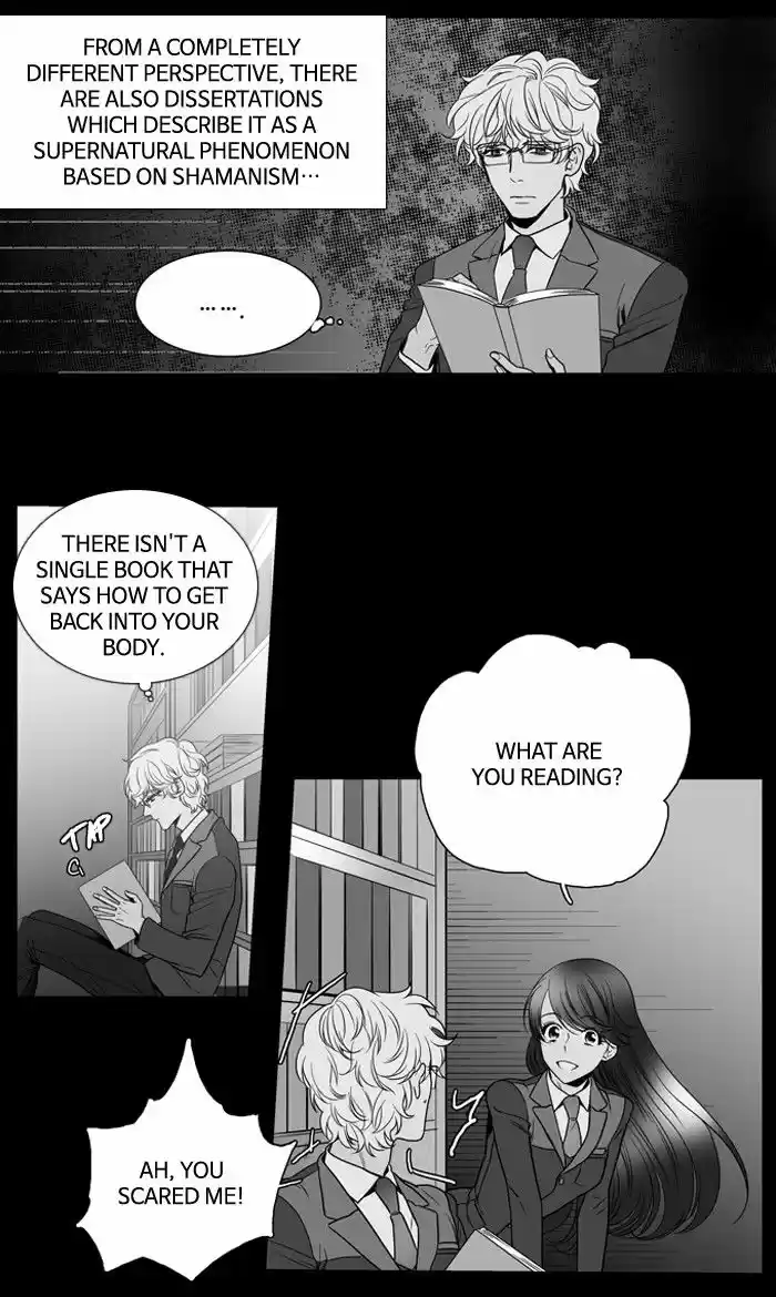 Supernatural Investigation Department ch.137