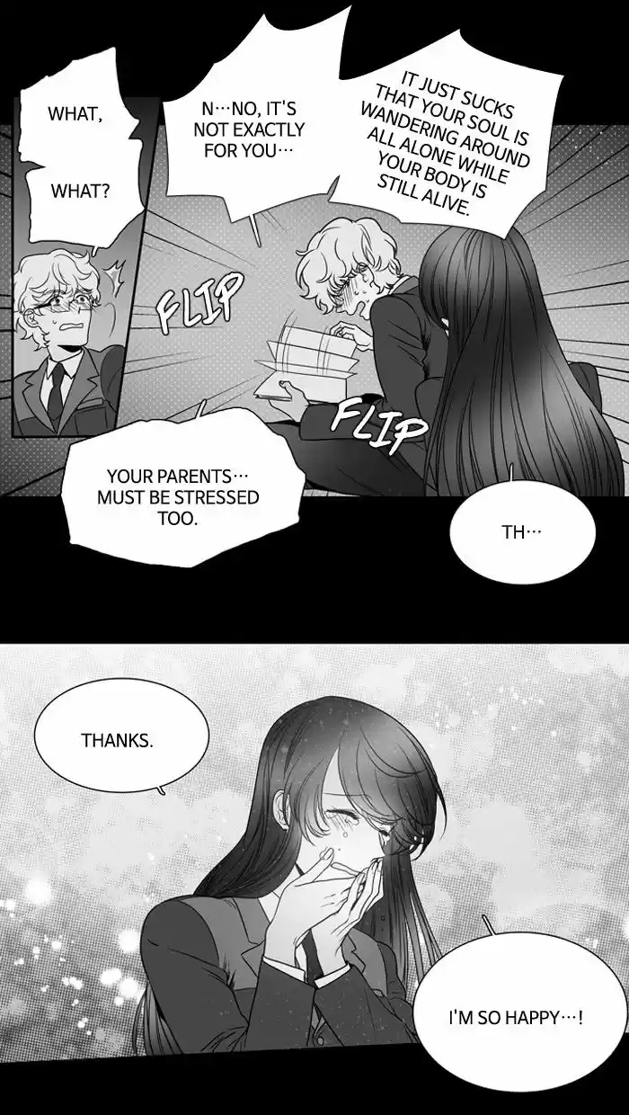 Supernatural Investigation Department ch.137