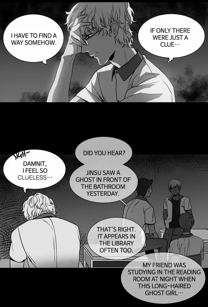 Supernatural Investigation Department ch.138