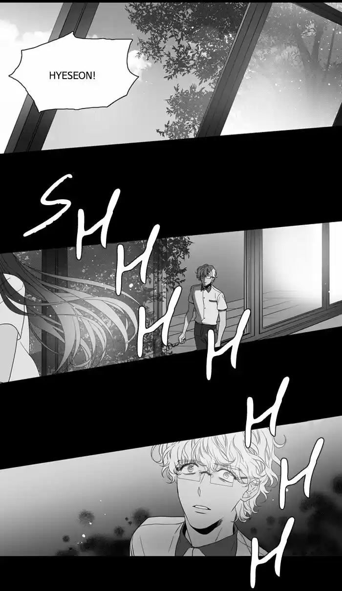 Supernatural Investigation Department ch.138