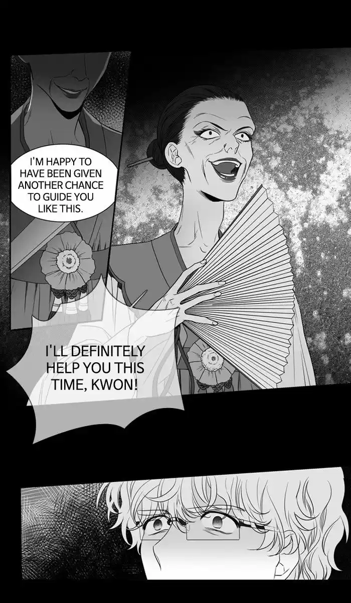 Supernatural Investigation Department ch.139