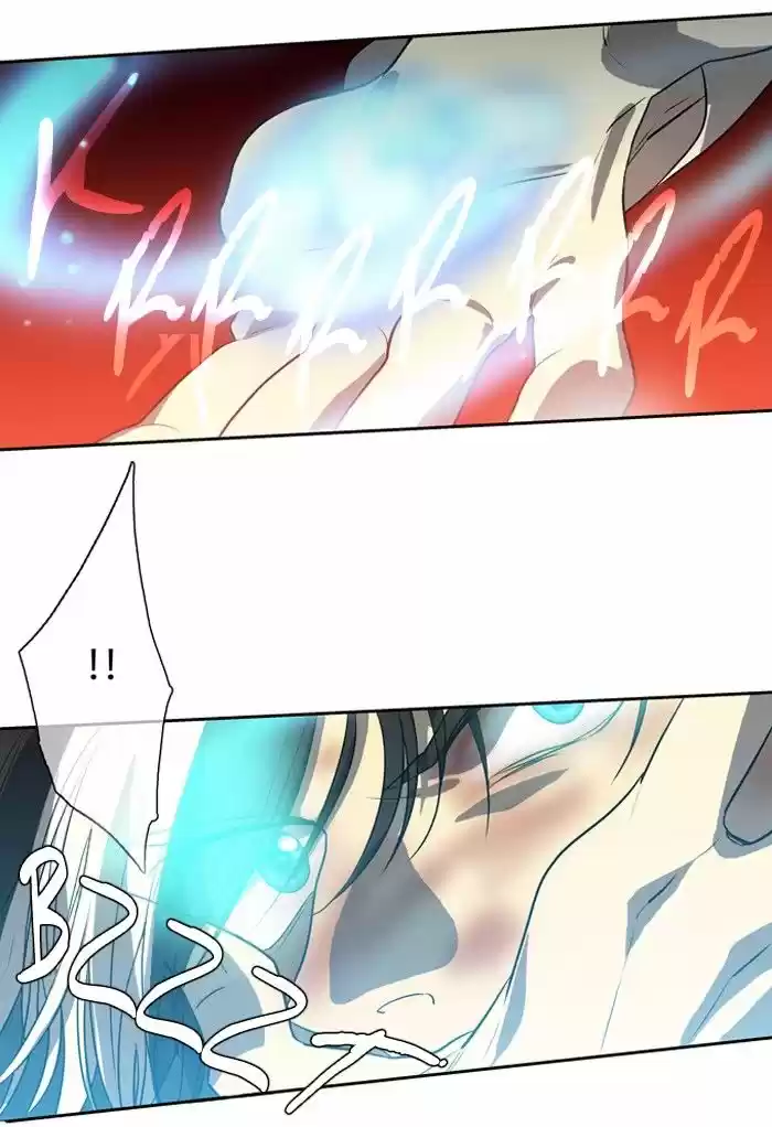 Supernatural Investigation Department ch.149