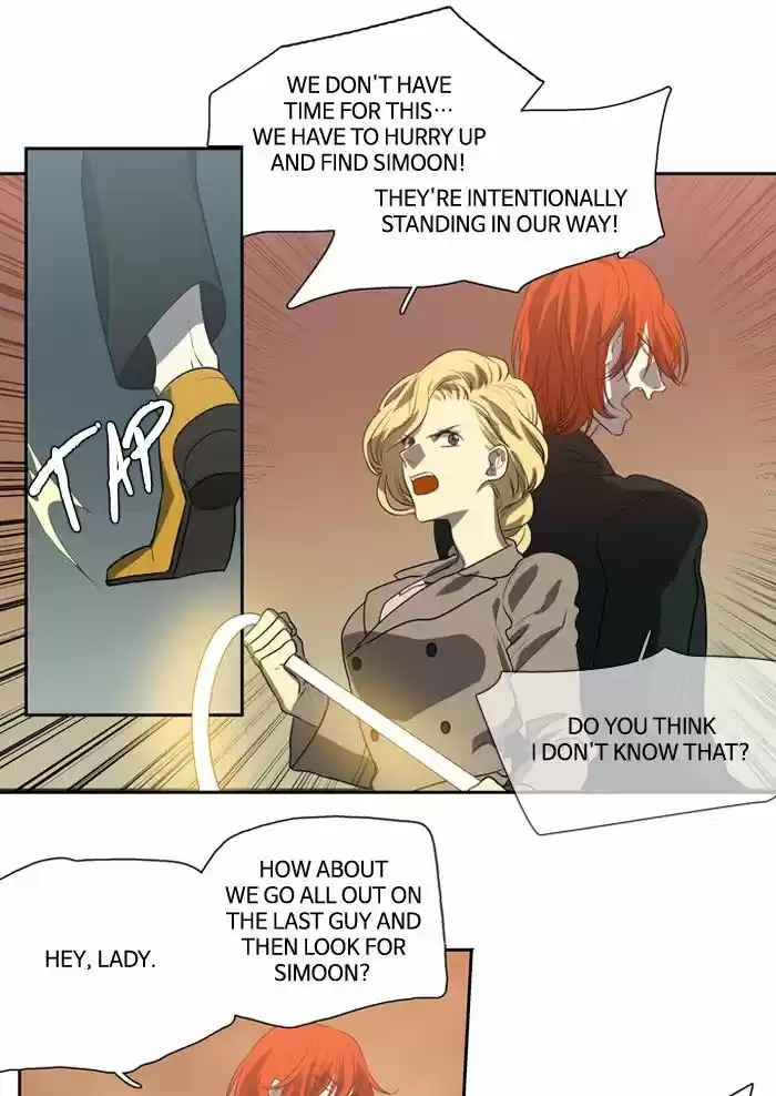 Supernatural Investigation Department ch.149