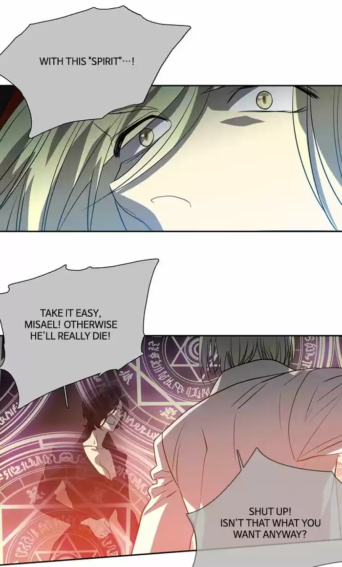 Supernatural Investigation Department ch.149