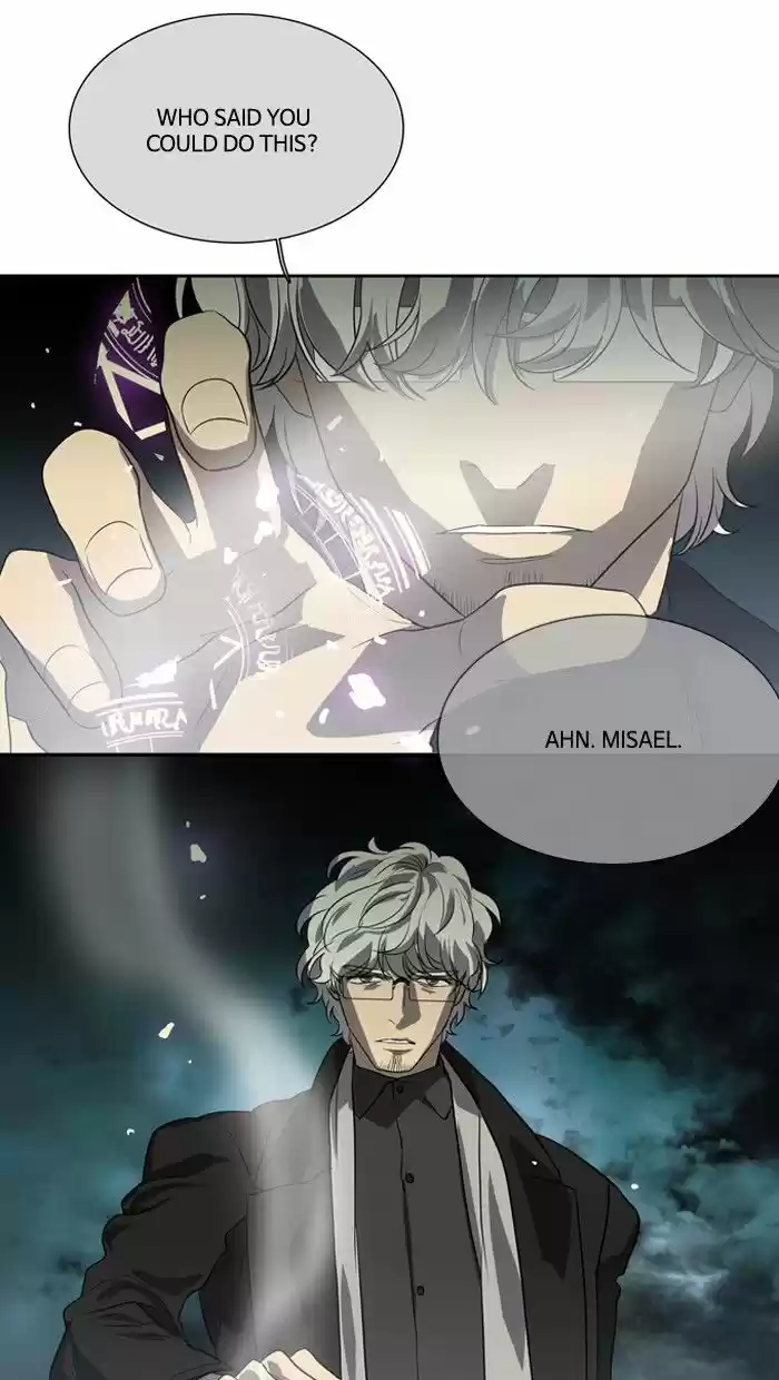 Supernatural Investigation Department ch.149