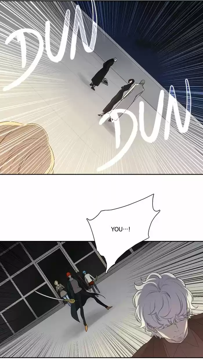 Supernatural Investigation Department ch.150