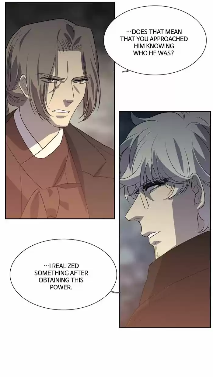 Supernatural Investigation Department ch.150