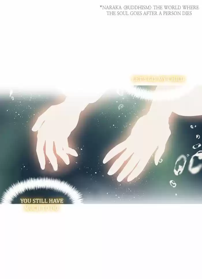 Supernatural Investigation Department ch.156