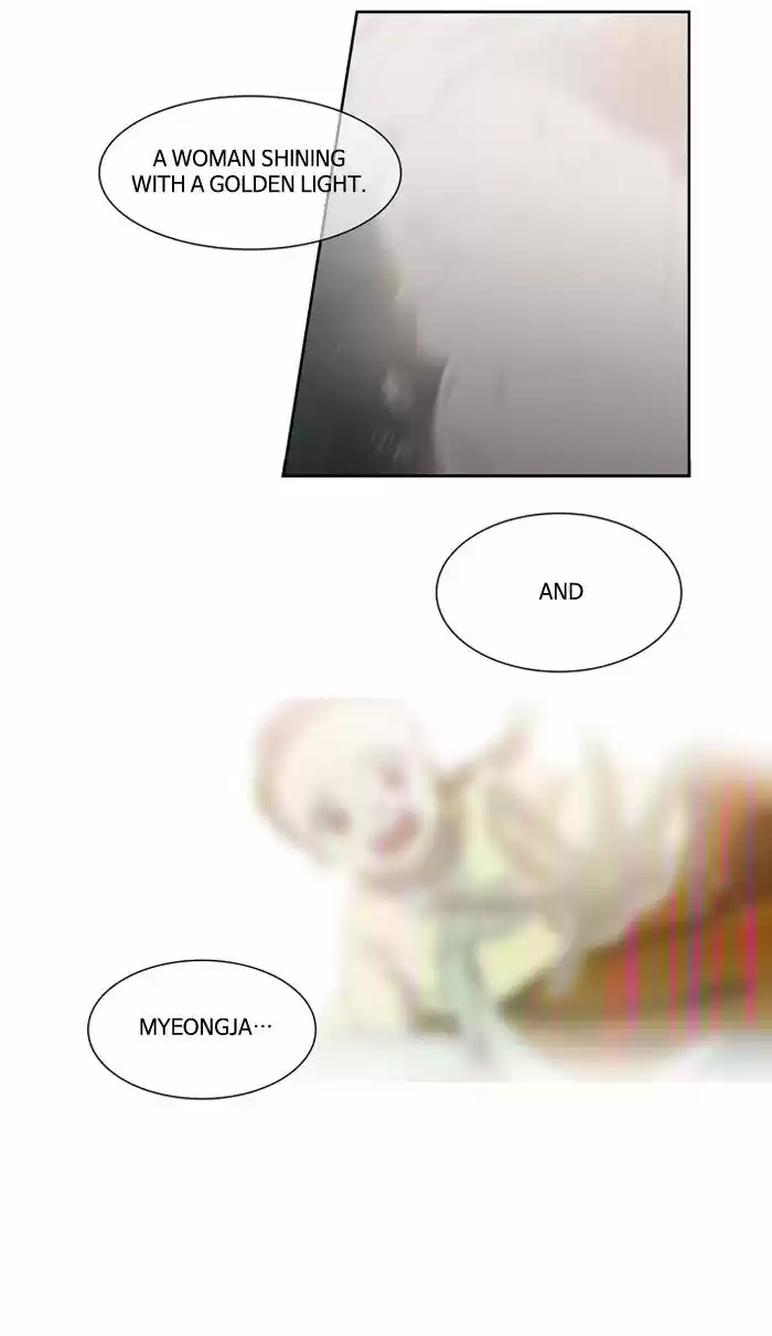 Supernatural Investigation Department ch.157