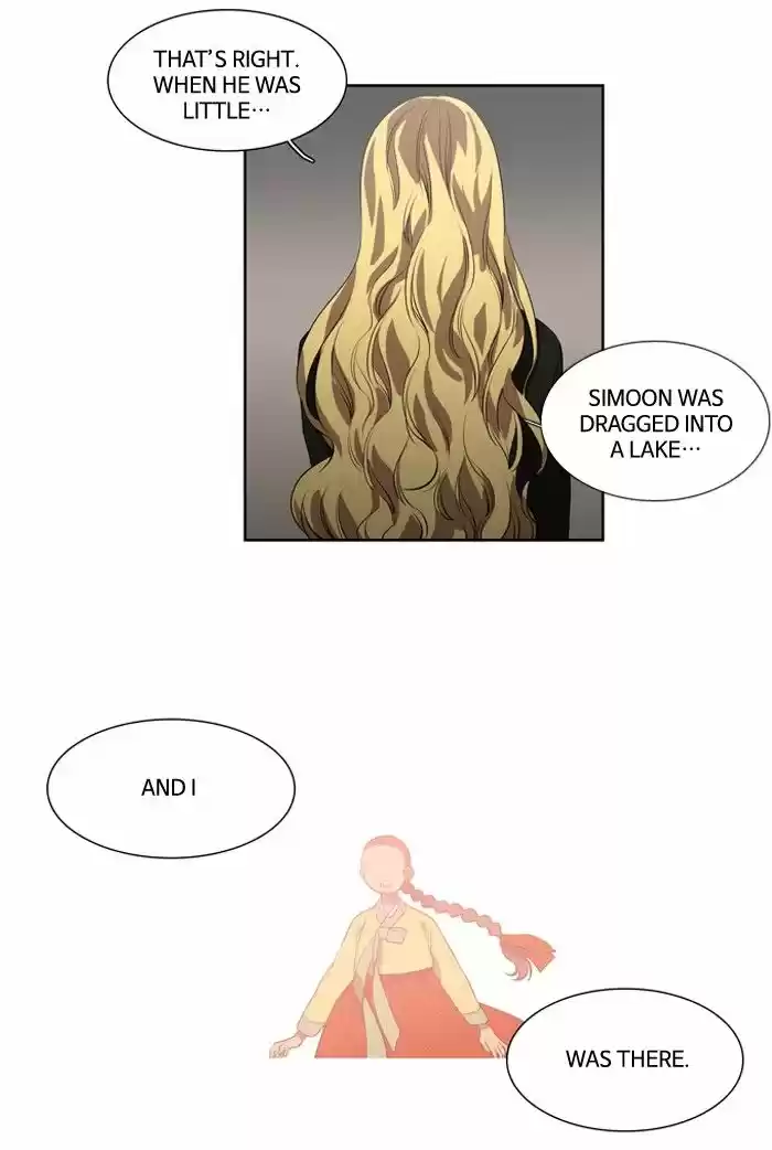 Supernatural Investigation Department ch.157