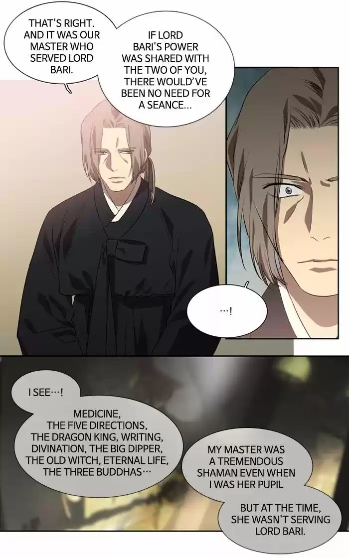 Supernatural Investigation Department ch.157