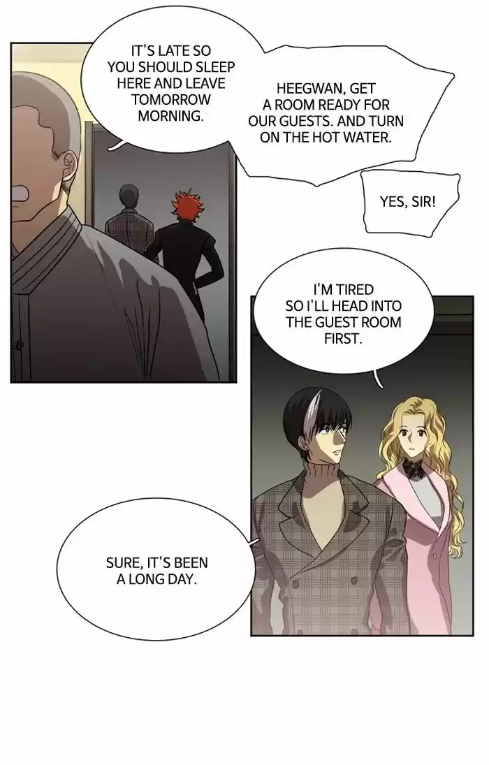 Supernatural Investigation Department ch.160