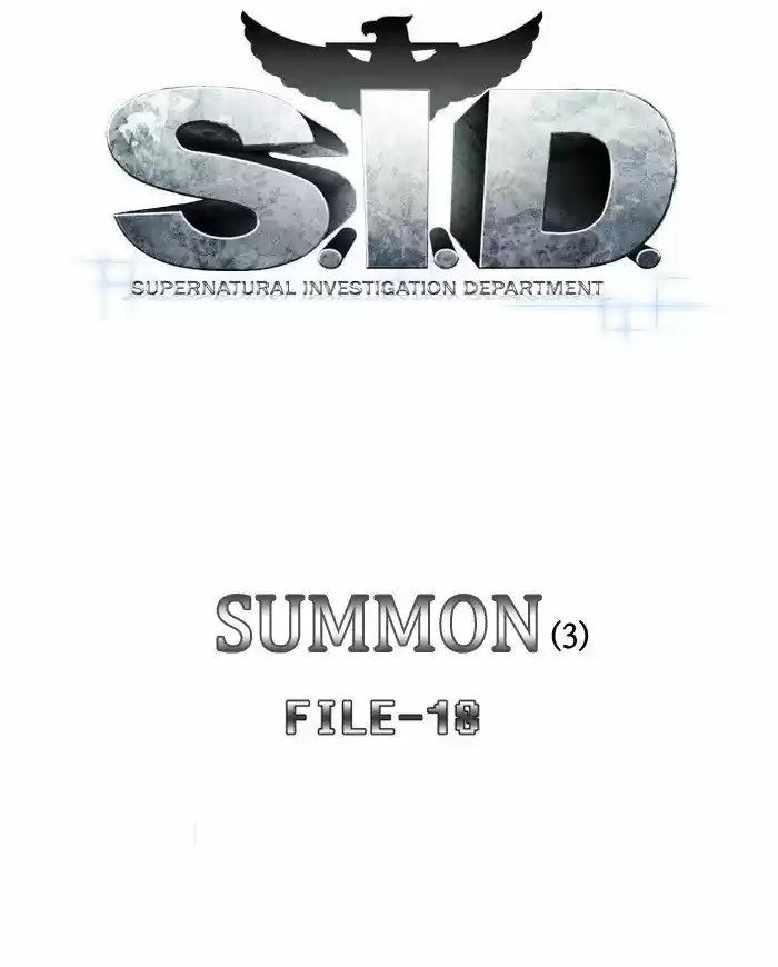 Supernatural Investigation Department ch.161