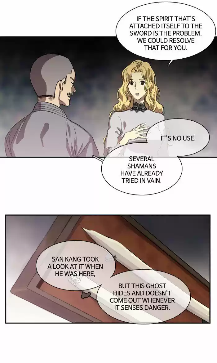 Supernatural Investigation Department ch.161