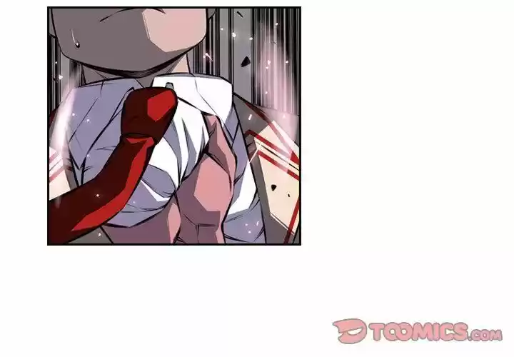 Supernova (Killer Whale) Ch.098