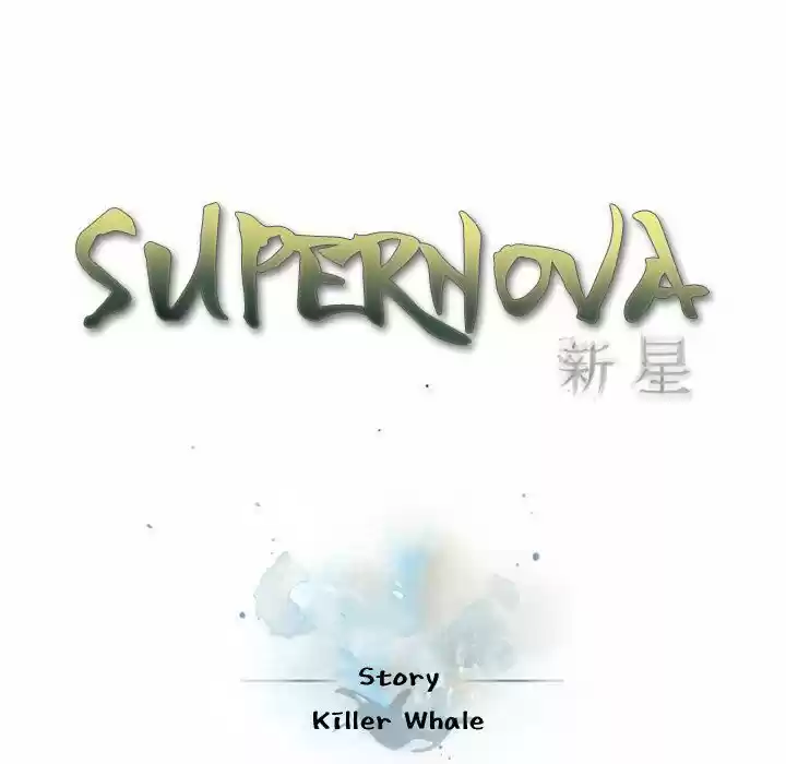 Supernova (Killer Whale) Ch.098