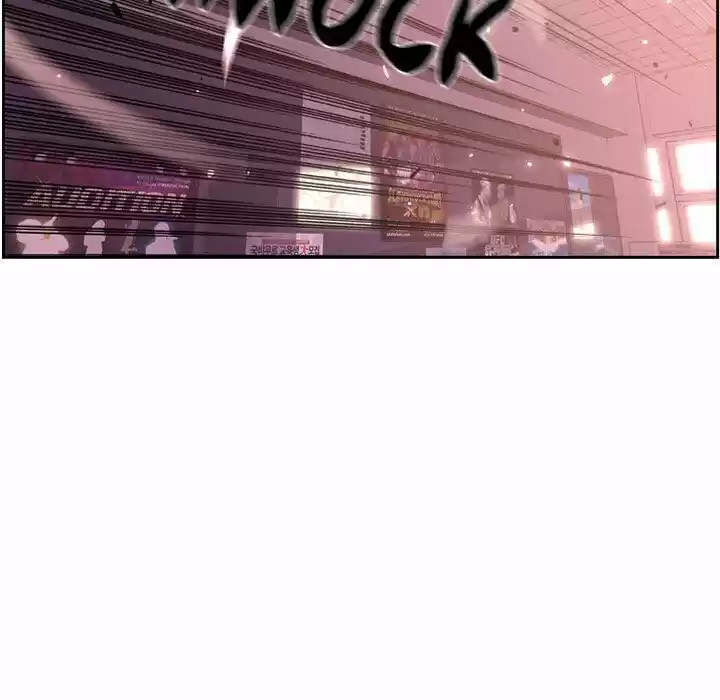 Supernova (Killer Whale) Ch.098