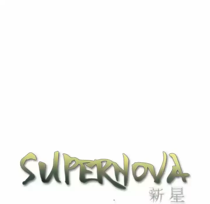 Supernova (Killer Whale) Ch.099