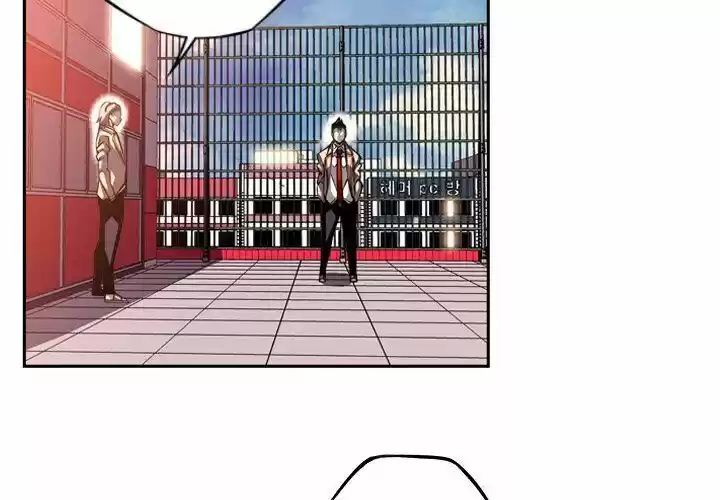 Supernova (Killer Whale) Ch.100