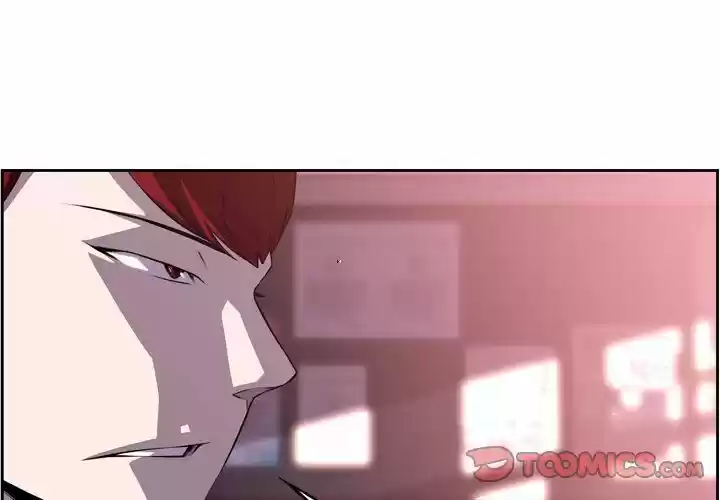 Supernova (Killer Whale) Ch.101