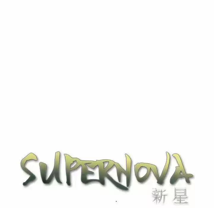 Supernova (Killer Whale) Ch.102