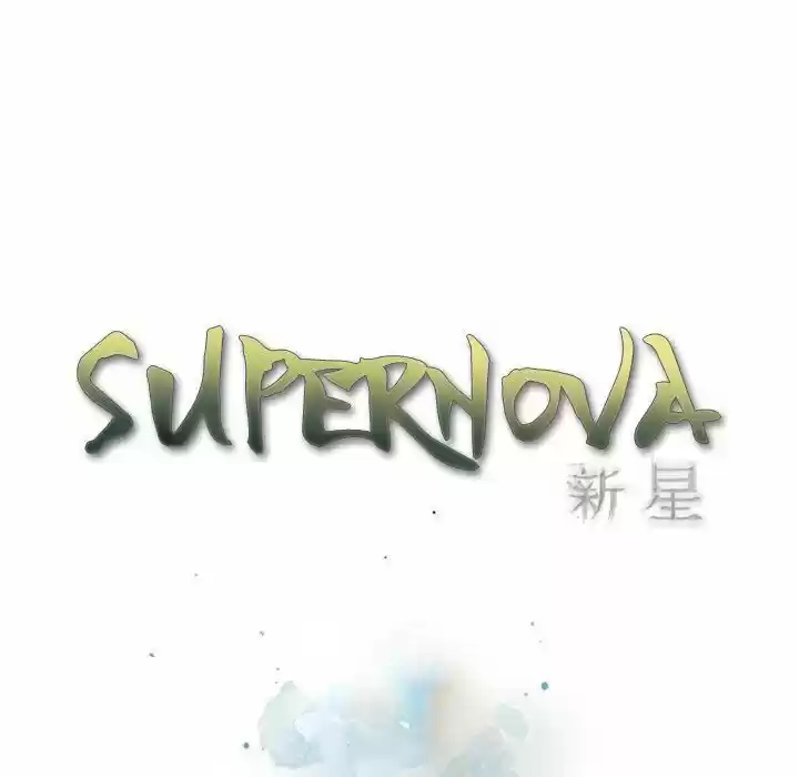 Supernova (Killer Whale) Ch.103