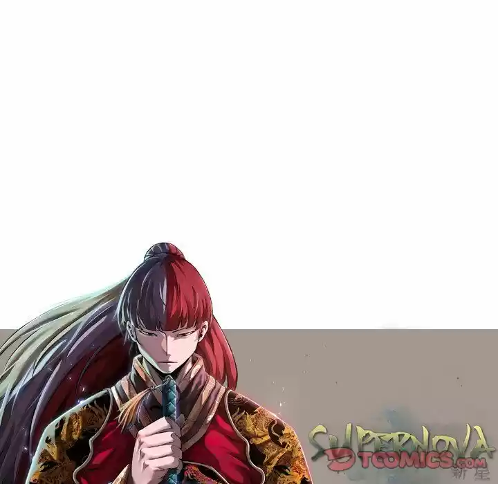 Supernova (Killer Whale) Ch.103