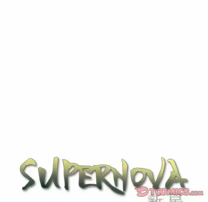 Supernova (Killer Whale) Ch.105