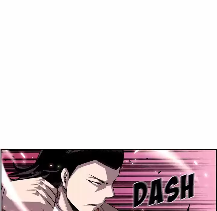 Supernova (Killer Whale) Ch.105