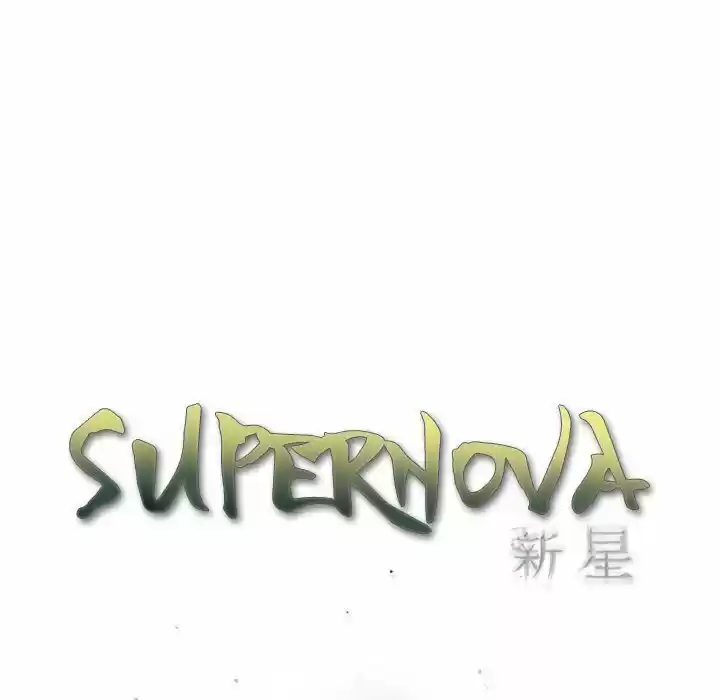 Supernova (Killer Whale) Ch.106