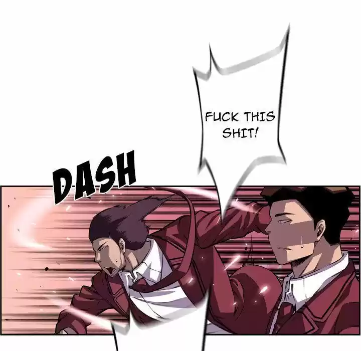 Supernova (Killer Whale) Ch.107