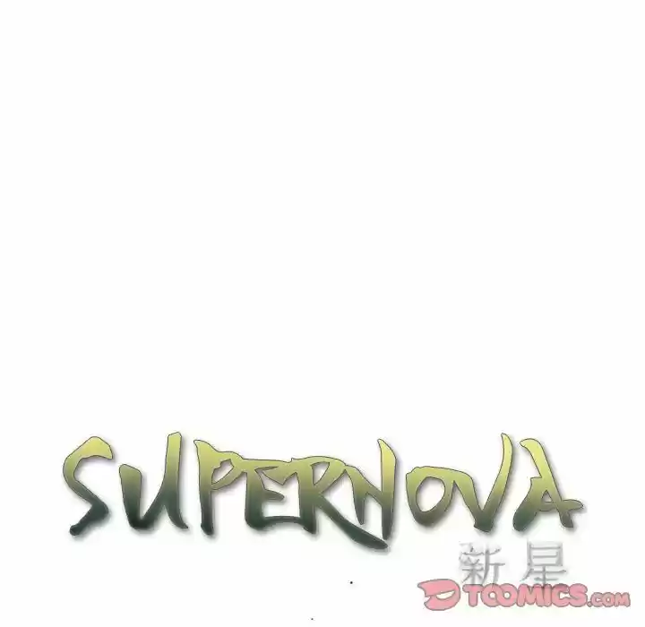 Supernova (Killer Whale) Ch.108