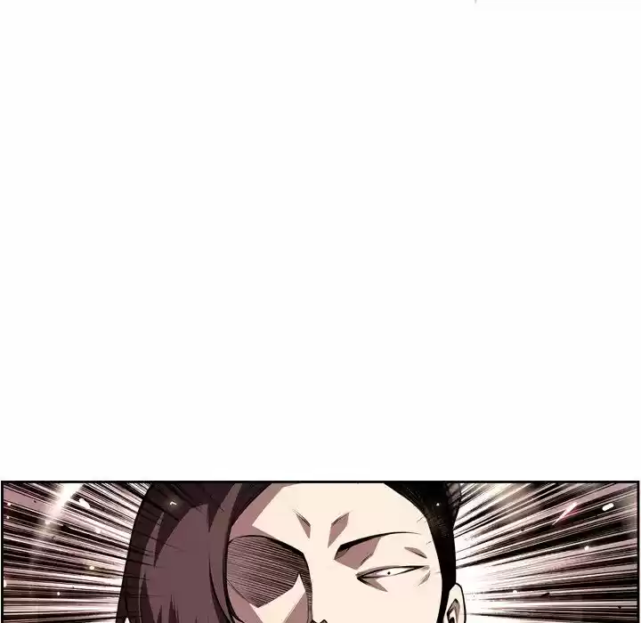 Supernova (Killer Whale) Ch.113