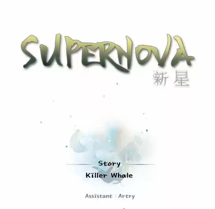 Supernova (Killer Whale) Ch.114