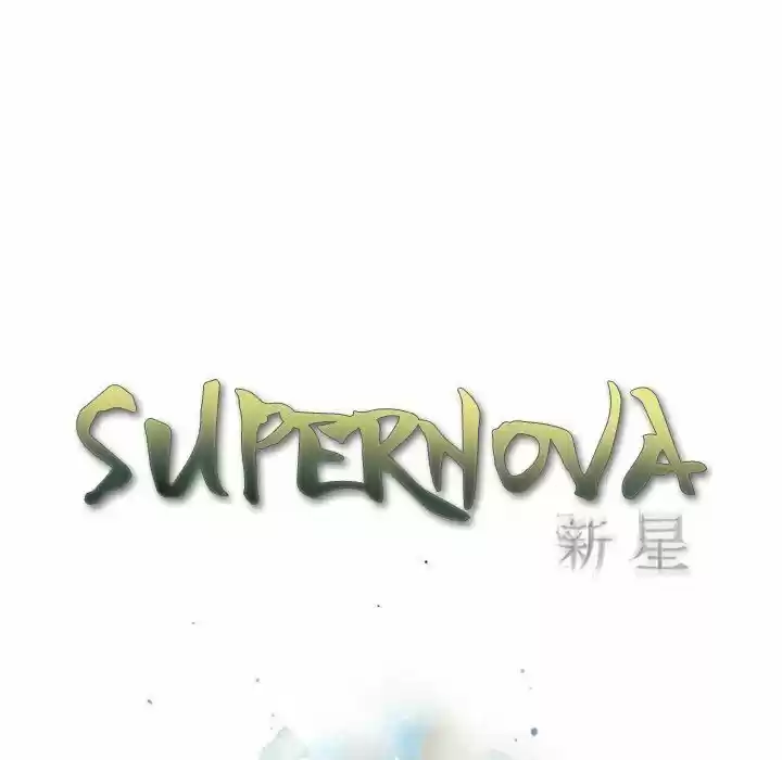 Supernova (Killer Whale) Ch.116